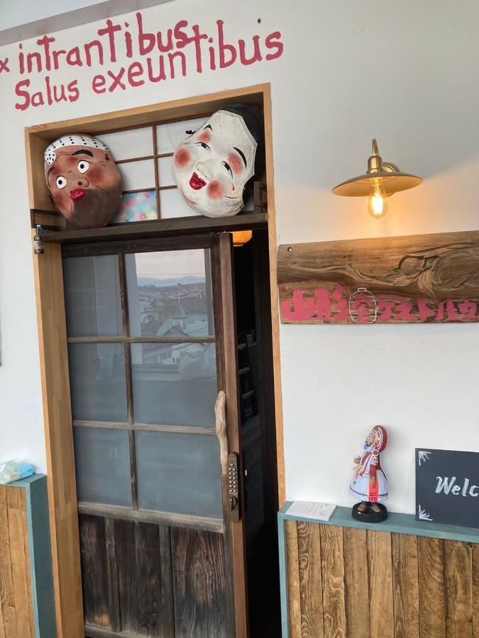 Yamagata Guesthouse山形ゲストハウス 村山市 エクステリア 写真